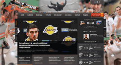 Desktop Screenshot of mavpabasket.com