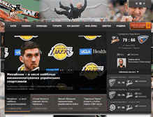 Tablet Screenshot of mavpabasket.com